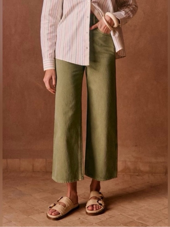 Sezane Denim - Sezane Olive Green Wide Leg Jeans